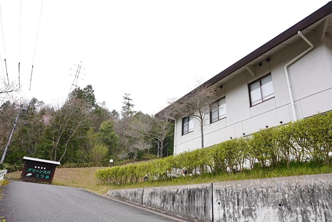 Green Spa Tsutsuga Akiota Exterior foto